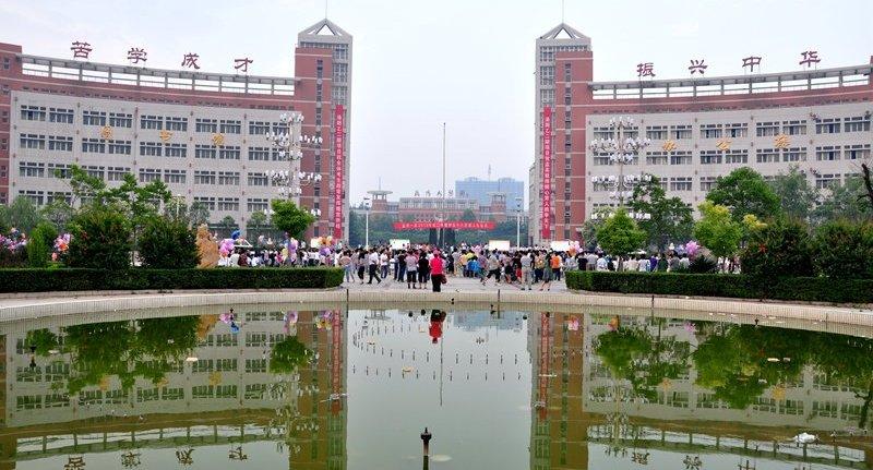 洛阳高中排名_洛阳高中排名一览表_洛阳高中排名前十的学校