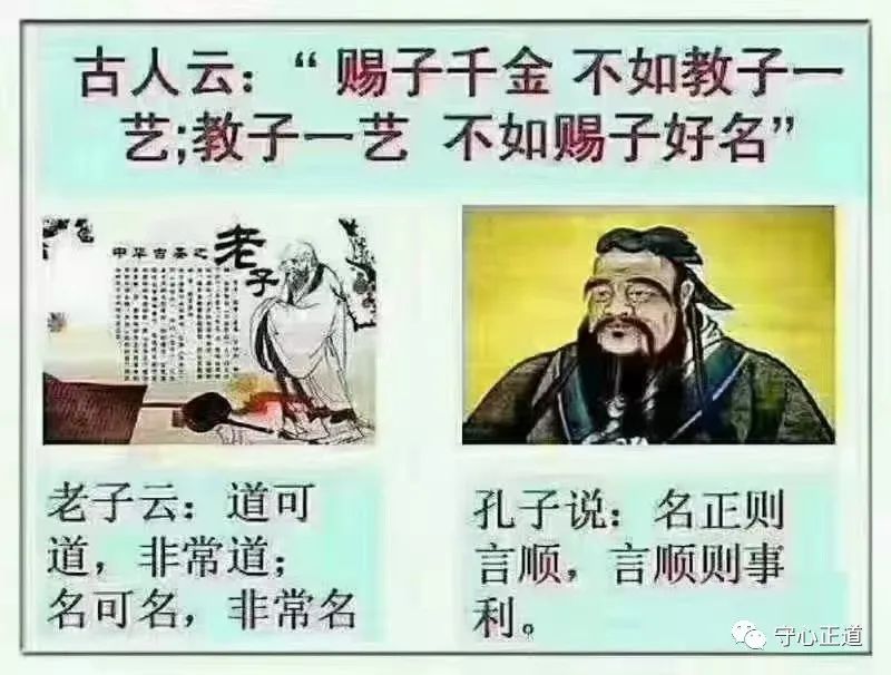 昱字属性五行_昱五行属性是_昱字五行属什么