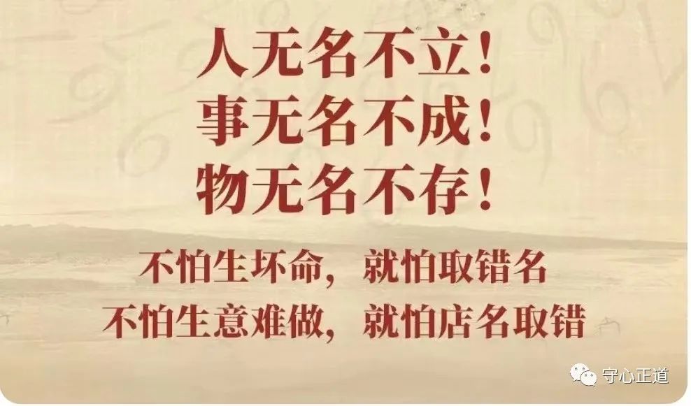 昱字属性五行_昱五行属性是_昱字五行属什么
