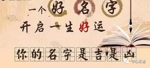 昱字五行属什么_昱字属性五行_昱五行属性是