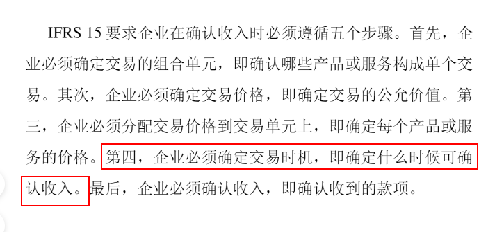 慌得一批什么意思_慌得一批是脏话吗_慌得一批
