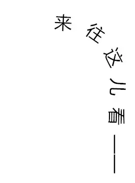 洛阳高中排名_河南洛阳高中排名_洛阳高中排名前十名