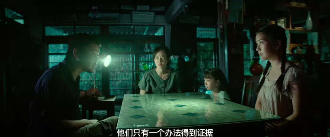 陈影媚影_影记_万影