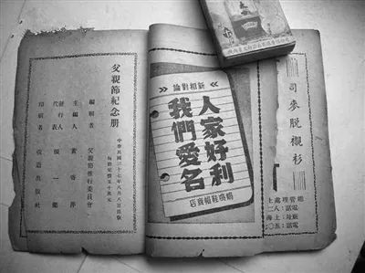 每天是父亲节_父亲节是每年的第几个星期天_2012年父亲节是哪一天