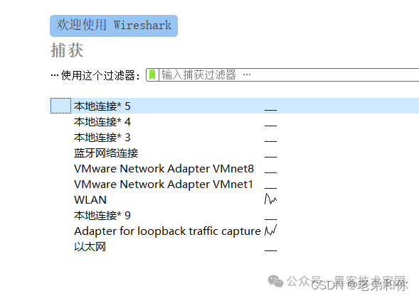 好友恢复系统官网_好友恢复系统_qq好友恢复系统