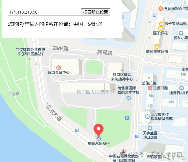 好友恢复系统官网_qq好友恢复系统_好友恢复系统