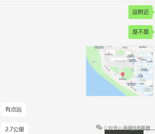好友恢复系统官网_好友恢复系统_qq好友恢复系统