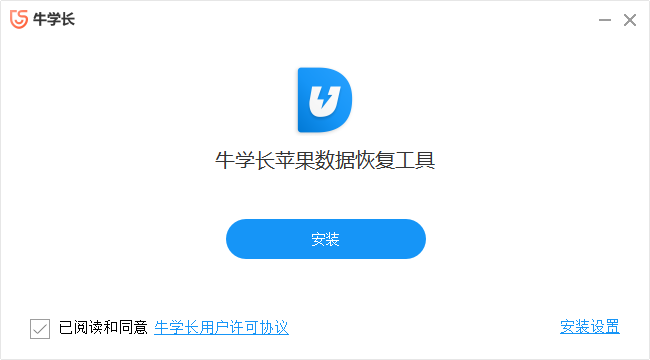 好友恢复系统登录入口_qq好友恢复系统_好友恢复系统官网