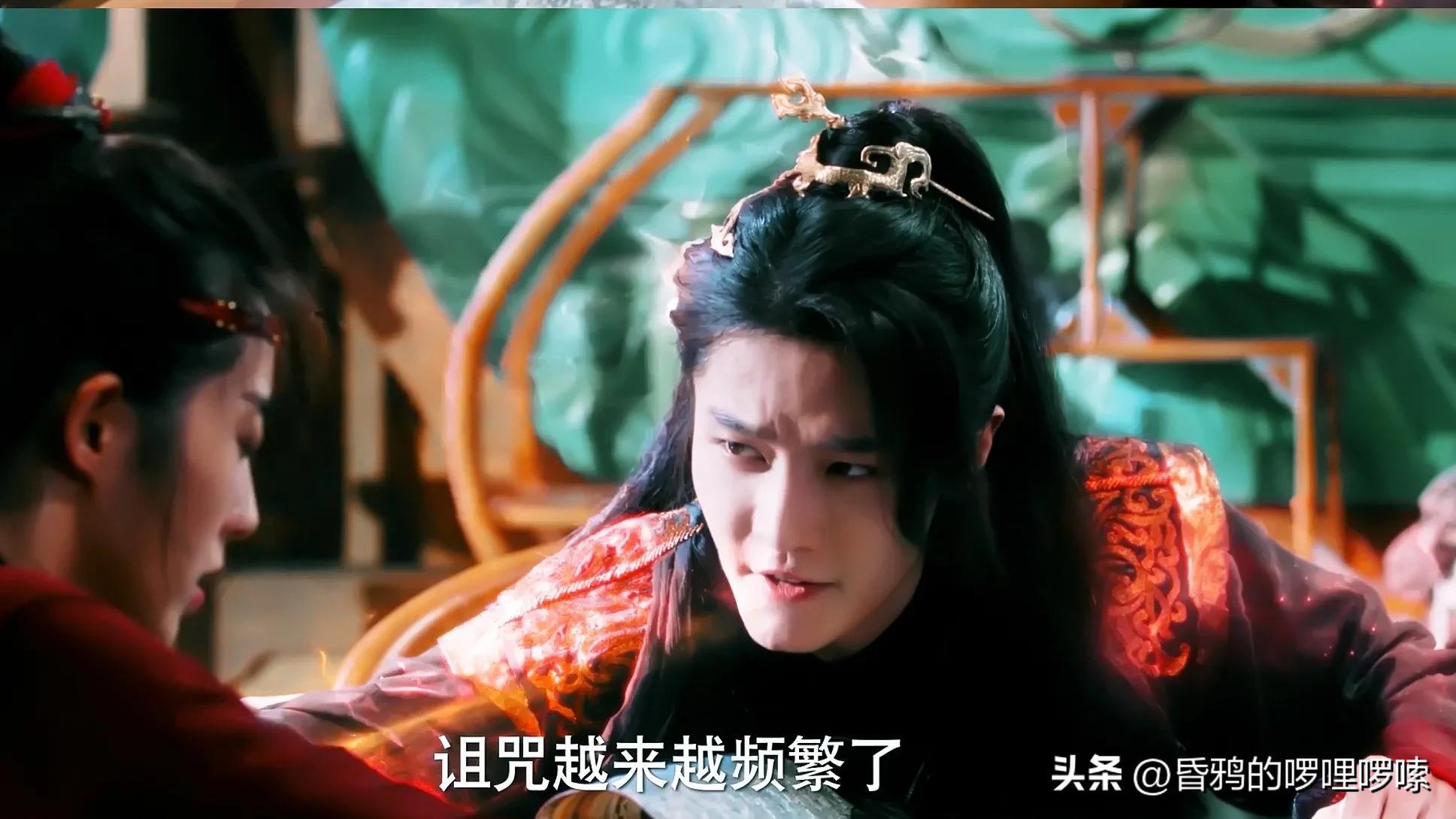 祈今朝仙剑六什么关系_祈今朝仙剑六免费观看_仙剑六祈今朝