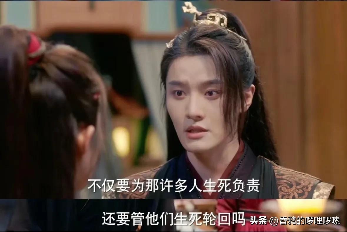 仙剑六祈今朝_祈今朝仙剑六什么关系_祈今朝仙剑六免费观看
