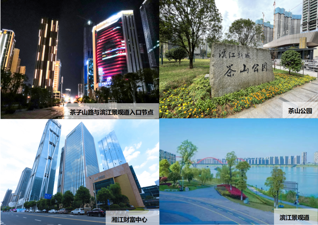 湘江北去橘子洲头什么意思_湘江北去_湘江北去电影