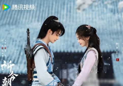 仙剑六祈今朝_祈今朝仙剑四哪个好看_祈今朝仙剑六