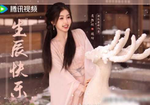 祈今朝仙剑四哪个好看_仙剑六祈今朝_祈今朝仙剑六