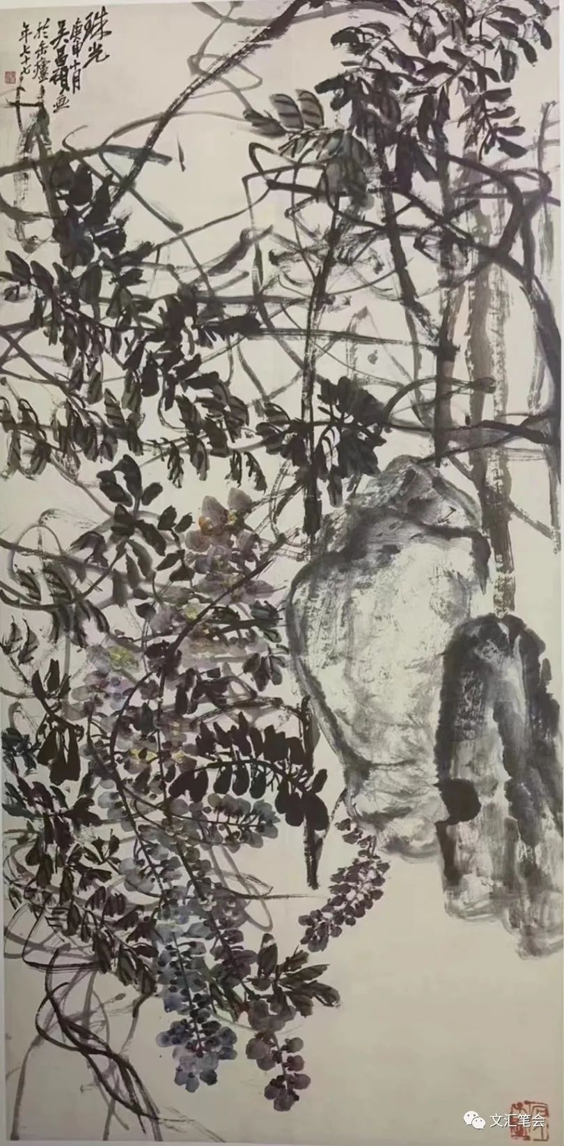 璎怎么读_璎_璎