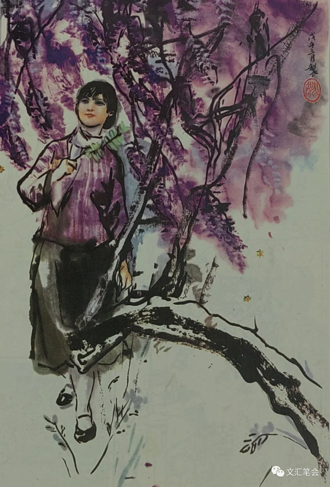 璎怎么读_璎_璎