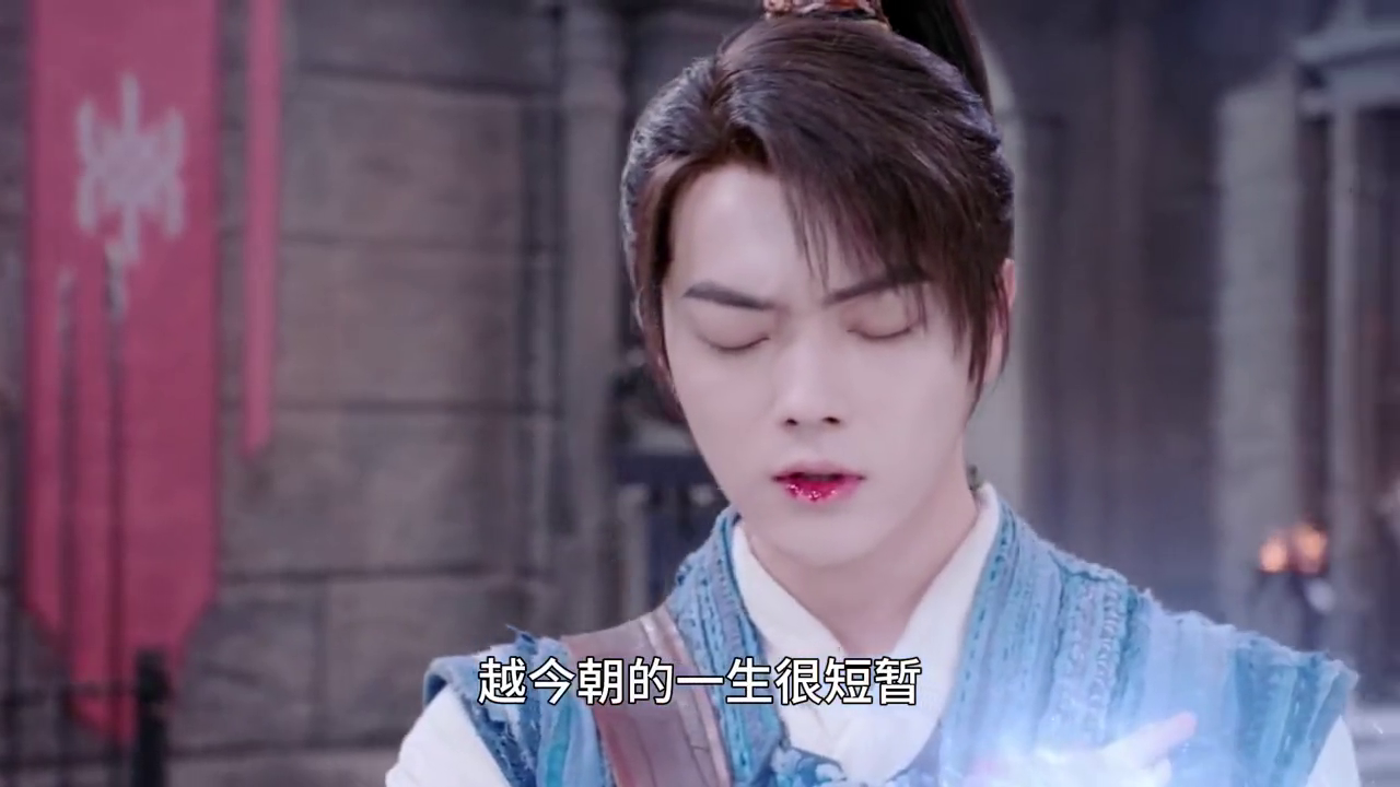 祈今朝仙剑六免费观看_祈今朝仙剑六_仙剑六祈今朝