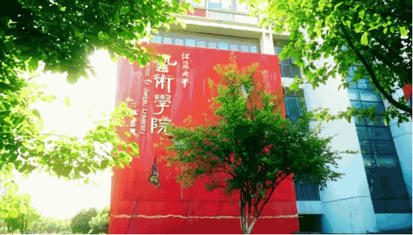 江苏教务大学管理系统官网_江苏大学教务管理系统_江苏教务服务网