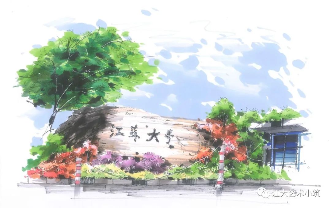 江苏教务服务网_江苏大学教务管理系统_江苏教务大学管理系统官网