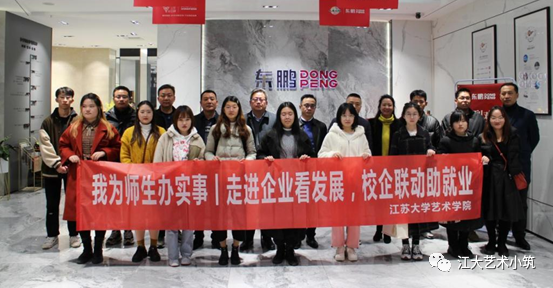 江苏教务服务网_江苏大学教务管理系统_江苏教务大学管理系统官网