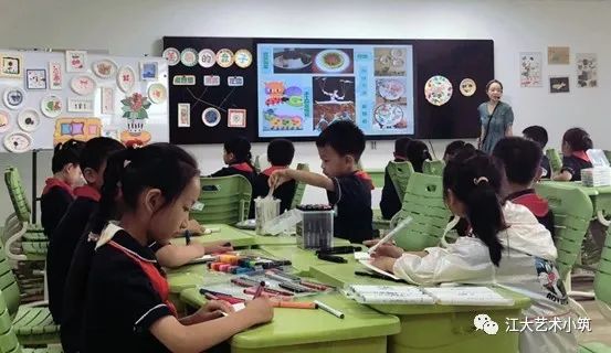 江苏大学教务管理系统_江苏教务大学管理系统官网_江苏教务服务网