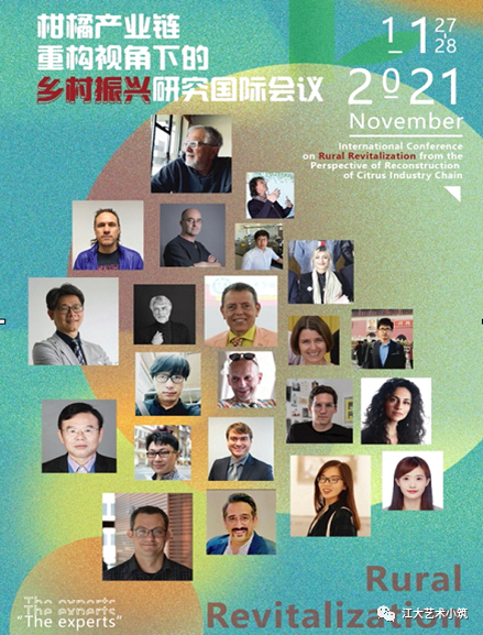 江苏教务大学管理系统官网_江苏大学教务管理系统_江苏教务服务网