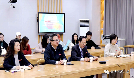江苏大学教务管理系统_江苏教务服务网_江苏教务大学管理系统官网