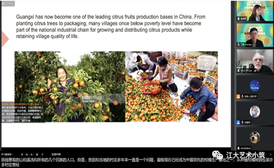 江苏教务服务网_江苏大学教务管理系统_江苏教务大学管理系统官网