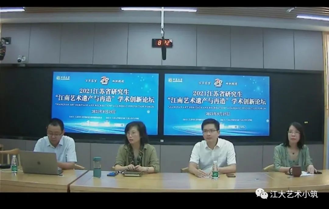 江苏大学教务管理系统_江苏教务服务网_江苏教务大学管理系统官网