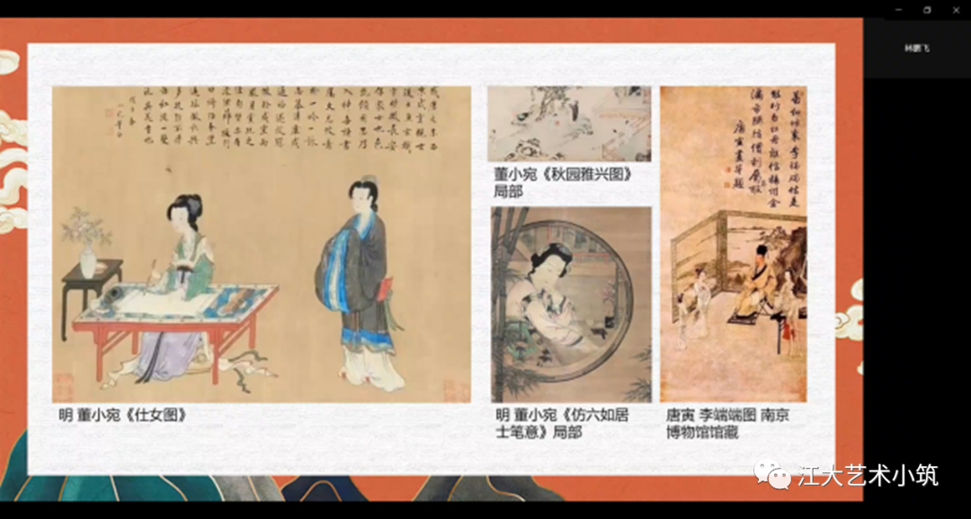 江苏教务服务网_江苏教务大学管理系统官网_江苏大学教务管理系统