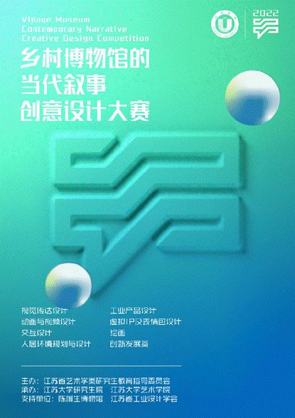 江苏教务大学管理系统官网_江苏大学教务管理系统_江苏教务服务网