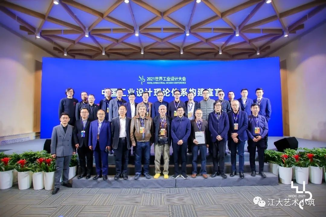 江苏大学教务管理系统_江苏教务服务网_江苏教务大学管理系统官网
