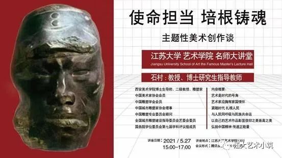 江苏教务服务网_江苏教务大学管理系统官网_江苏大学教务管理系统