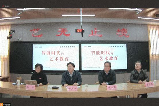 江苏大学教务管理系统_江苏教务大学管理系统官网_江苏教务服务网