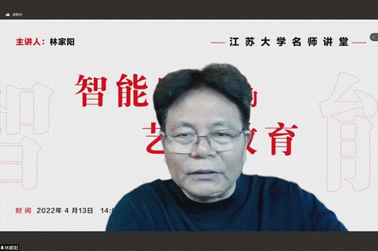 江苏教务大学管理系统官网_江苏教务服务网_江苏大学教务管理系统