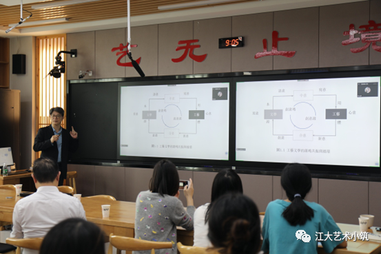 江苏教务服务网_江苏教务大学管理系统官网_江苏大学教务管理系统