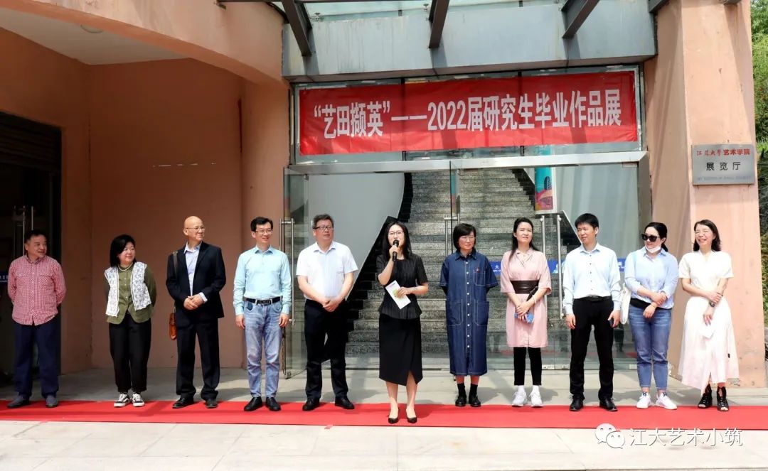 江苏教务大学管理系统官网_江苏大学教务管理系统_江苏教务服务网