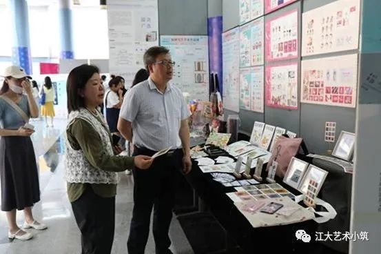江苏大学教务管理系统_江苏教务服务网_江苏教务大学管理系统官网