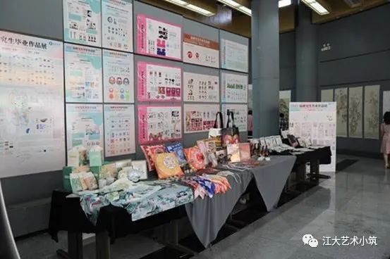 江苏大学教务管理系统_江苏教务大学管理系统官网_江苏教务服务网