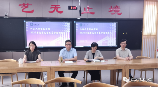 江苏教务大学管理系统官网_江苏教务服务网_江苏大学教务管理系统