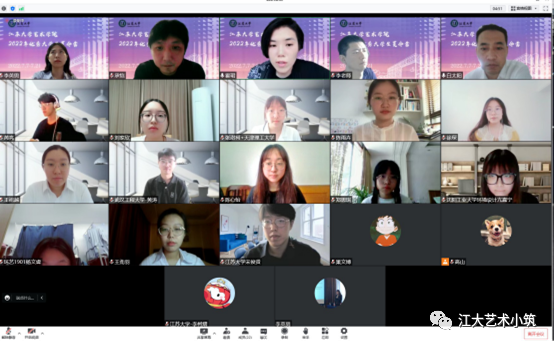 江苏教务服务网_江苏大学教务管理系统_江苏教务大学管理系统官网