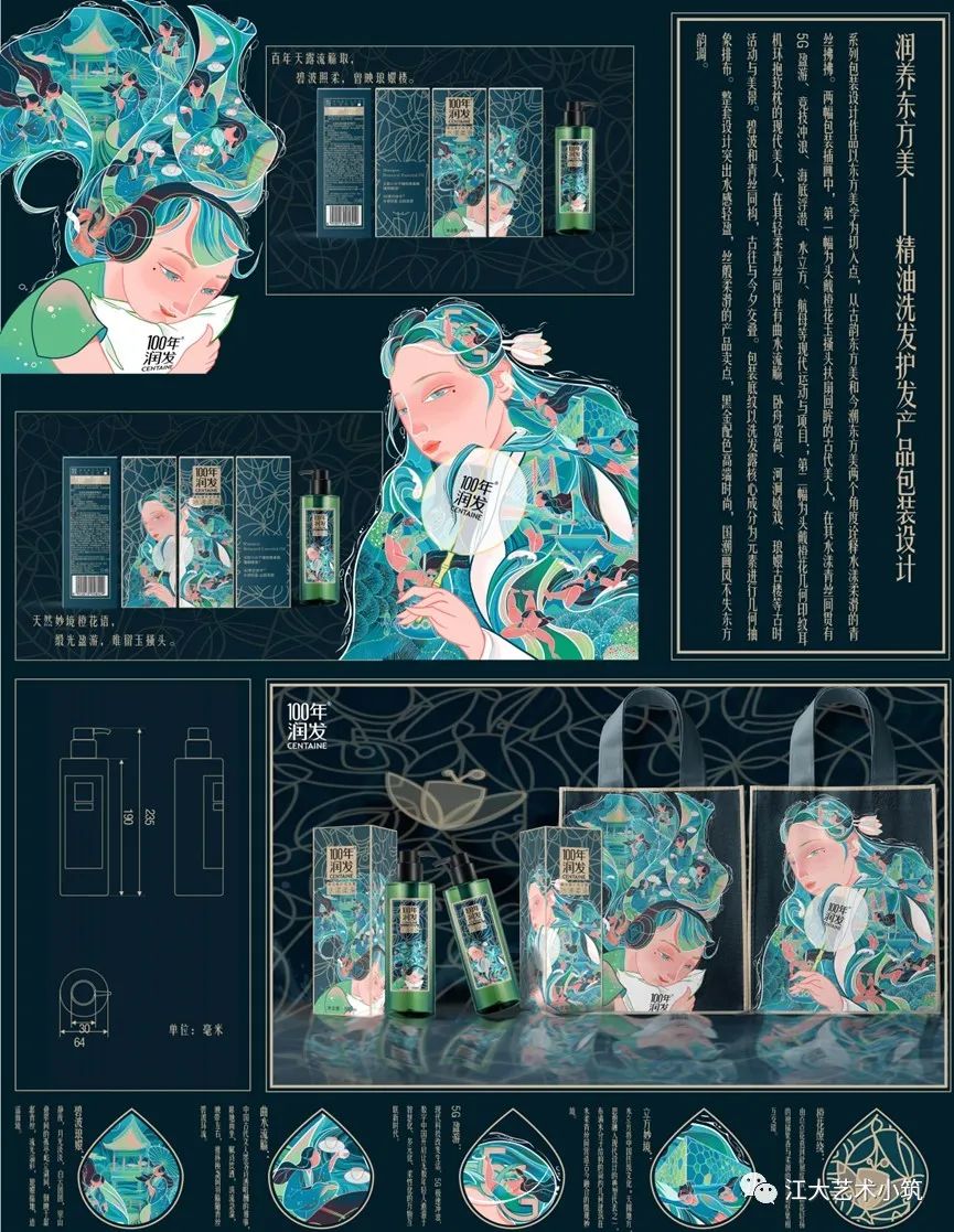 江苏教务大学管理系统官网_江苏教务服务网_江苏大学教务管理系统