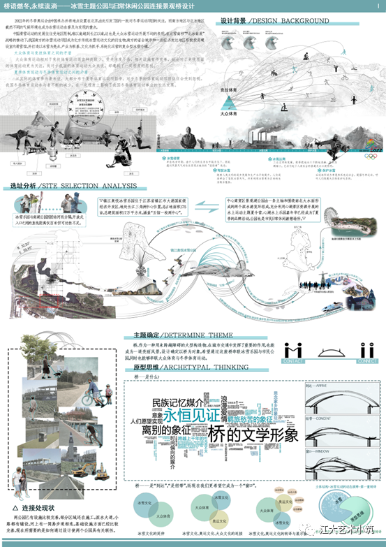 江苏教务大学管理系统官网_江苏大学教务管理系统_江苏教务服务网