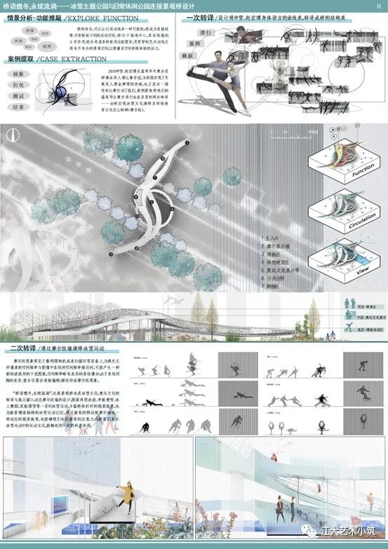 江苏教务服务网_江苏大学教务管理系统_江苏教务大学管理系统官网