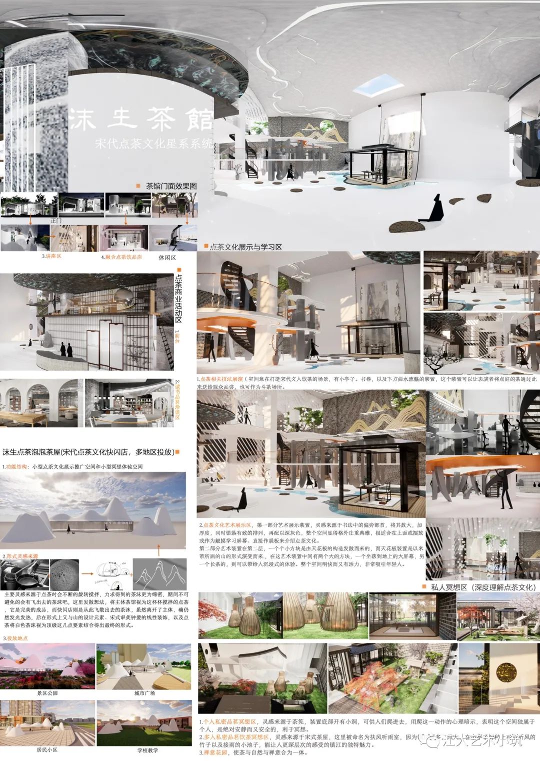 江苏教务大学管理系统官网_江苏教务服务网_江苏大学教务管理系统