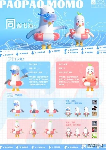 江苏教务大学管理系统官网_江苏教务服务网_江苏大学教务管理系统