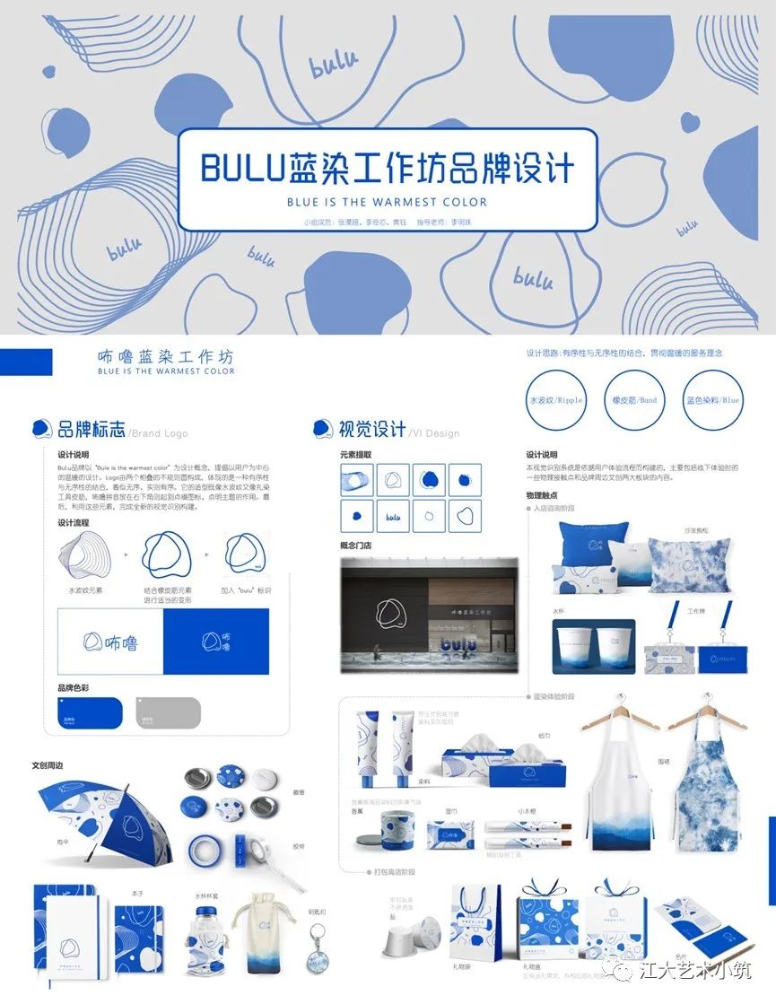 江苏大学教务管理系统_江苏教务大学管理系统官网_江苏教务服务网