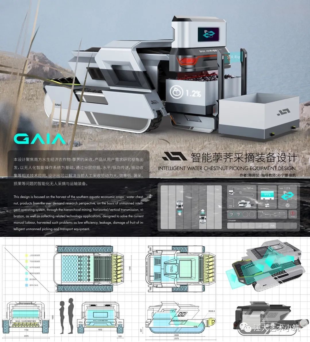 江苏大学教务管理系统_江苏教务服务网_江苏教务大学管理系统官网