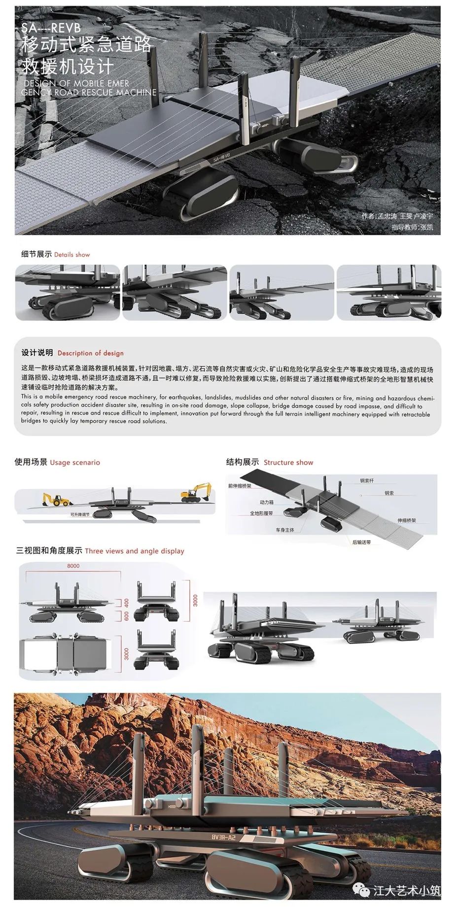 江苏教务服务网_江苏教务大学管理系统官网_江苏大学教务管理系统