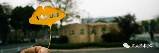 江苏大学教务管理系统_江苏教务服务网_江苏教务大学管理系统官网