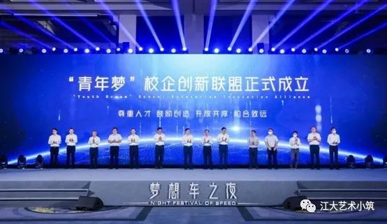 江苏教务大学管理系统官网_江苏教务服务网_江苏大学教务管理系统